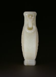 Flacon de lune impérial, période Qianlong (1736-95) (jade) - Chinese School